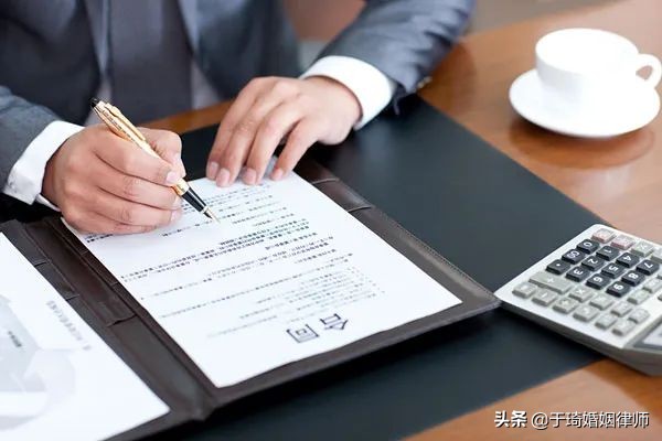 夫妻之间签什么协议才有效？忠诚协议、夫妻财产约定，选哪个？