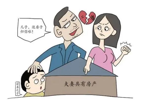 2021诉讼离婚需哪些程序？诉讼离婚法院判离条件有哪些？