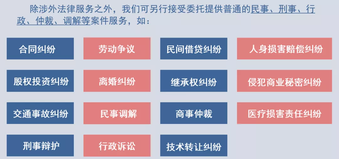 出轨取证难？律师教你一招做成铁证（不花钱、不出力）