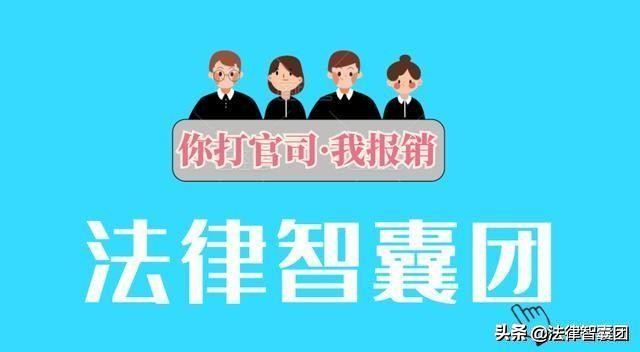 下列11种行为，都属于商家不正当竞争！2019法律