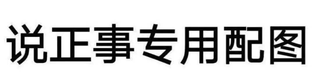 赢了官司律师费谁出？这几种情况可让对方承担！