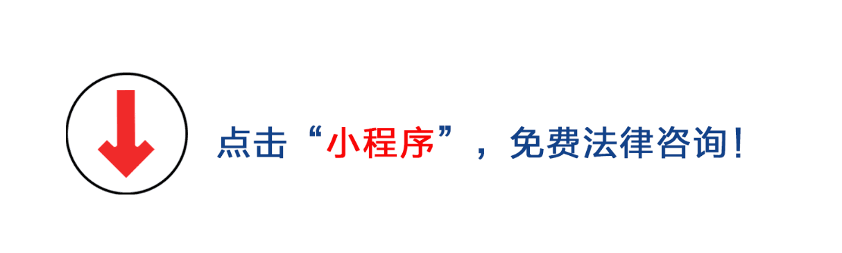 什么是融资租赁合同，其与租赁合同有哪些不同