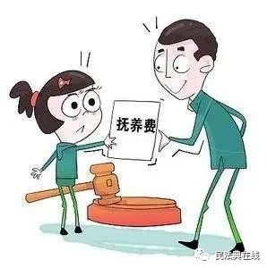 民法典子女抚养费标准2022