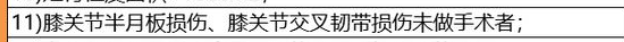 1一10级伤残标准及赔偿？工伤伤残待遇有哪些，能赔付多少钱